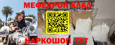 ПСИЛОЦИБИНОВЫЕ ГРИБЫ Анапа