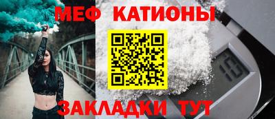 ПСИЛОЦИБИНОВЫЕ ГРИБЫ Анапа