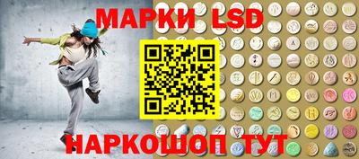 ПСИЛОЦИБИНОВЫЕ ГРИБЫ Анапа