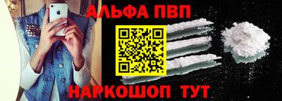 ПСИЛОЦИБИНОВЫЕ ГРИБЫ Анапа