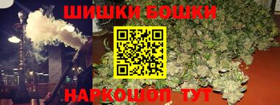 прущая мука Ангарск