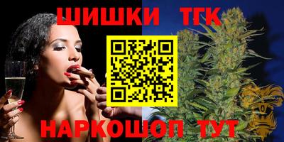 ПСИЛОЦИБИНОВЫЕ ГРИБЫ Анапа