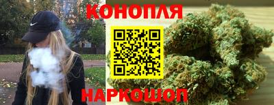 ПСИЛОЦИБИНОВЫЕ ГРИБЫ Анапа