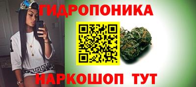 амфетамин Анжеро-Судженск
