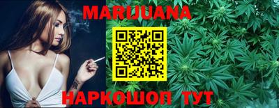 амфетамин Анжеро-Судженск