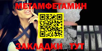 ПСИЛОЦИБИНОВЫЕ ГРИБЫ Анапа