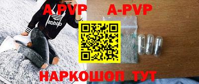 ПСИЛОЦИБИНОВЫЕ ГРИБЫ Анапа