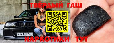 прущая мука Ангарск