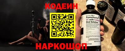 ПСИЛОЦИБИНОВЫЕ ГРИБЫ Анапа