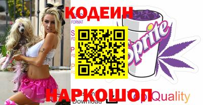 ПСИЛОЦИБИНОВЫЕ ГРИБЫ Анапа